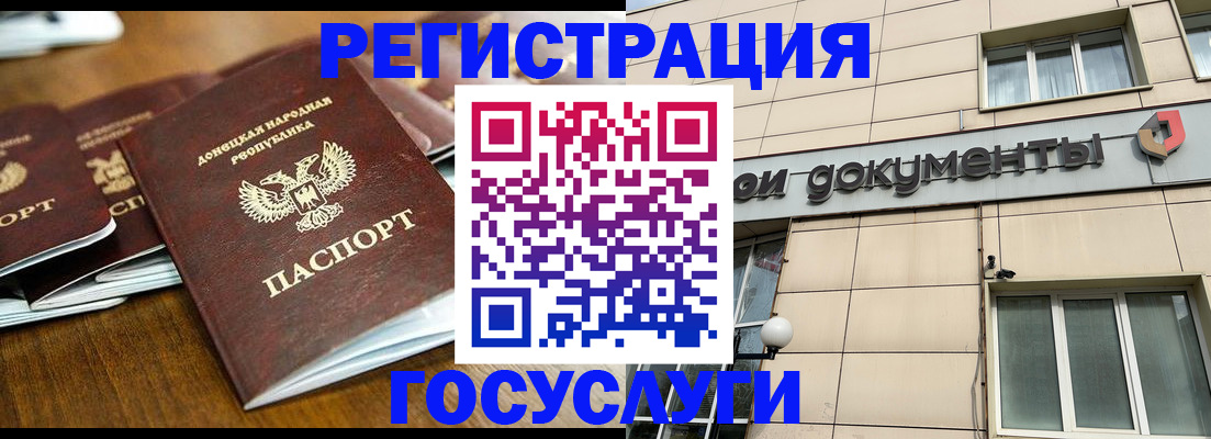 найти адрес прописки в Вятских Полянах